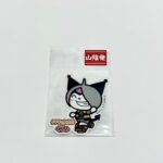 レア商品 忍たまクロミちゃん n-fig クロミ ミニ | CATALOG | n-fig | ブランド一覧 | カワダ