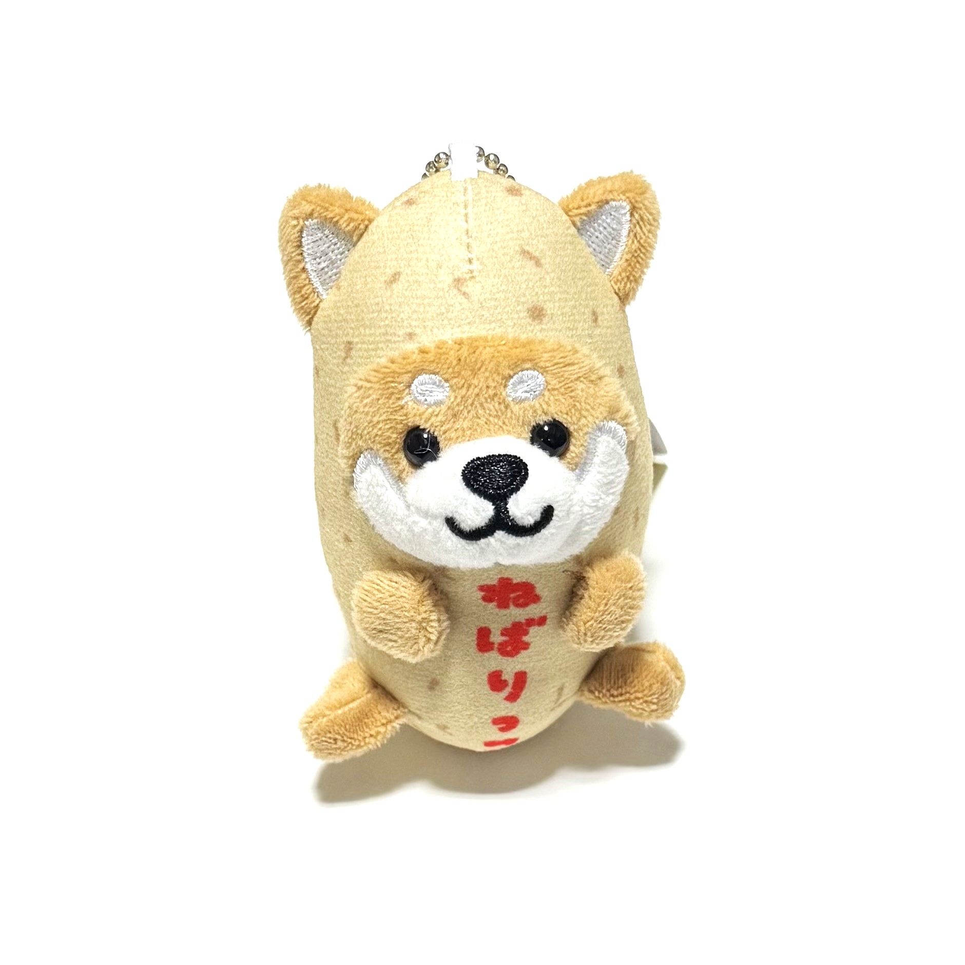 旅するマメしば　鳥取　ねばりっこ