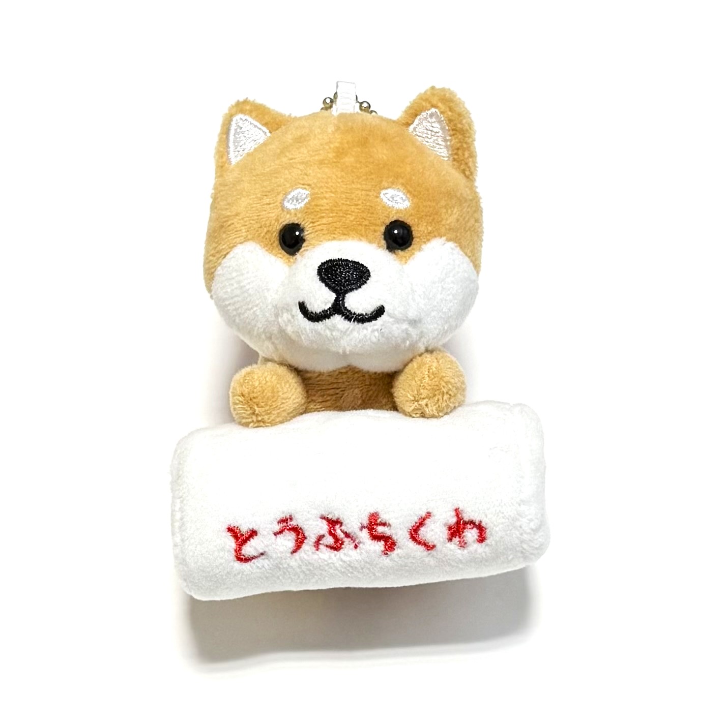 【鳥取限定】旅するマメしば　とうふちくわ