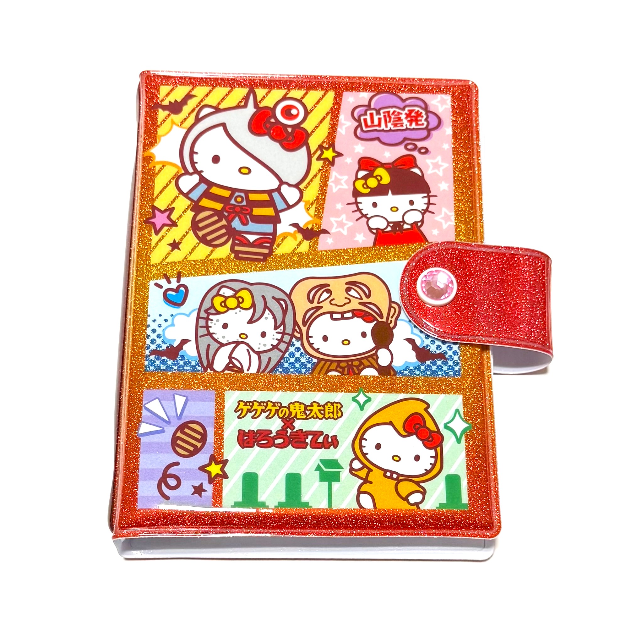 ゲゲゲの鬼太郎＋ハローキティ　シールバインダー